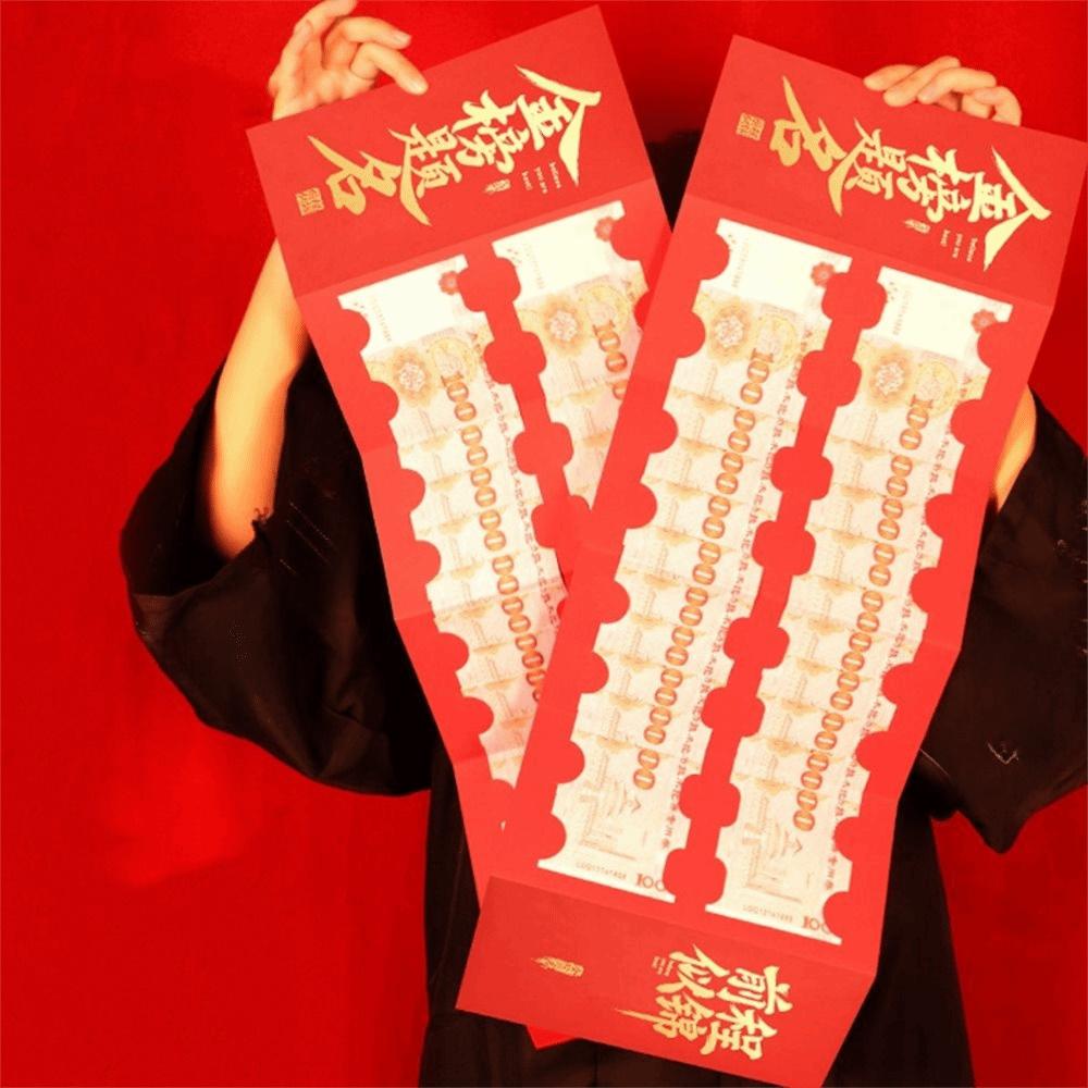 Chinese Style Red Envelopes Paper Traditional Lucky Money Envelopes Bless Pocket Large Red Pockets Wedding Celebration