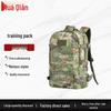 Malas para homens – Mochilas para homem