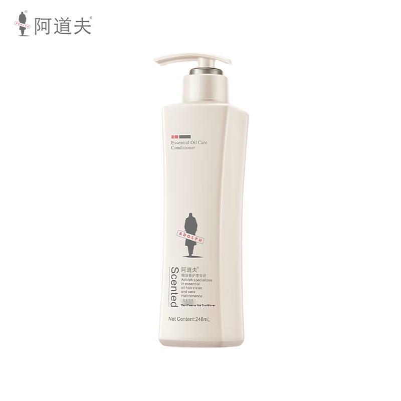 

Adolf Botanical Essence Hair Conditioner