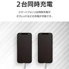 SEIWA Car Accessories Cigarette Lighter Socket Extension/Splitter F277 (2-way + 2 USB ports) Corded Type Maximum 72W/USB 2.4A