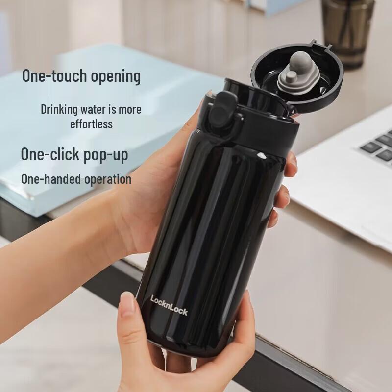 LOCKLOCK Pop-Up Lid Insulated Water Bottle
