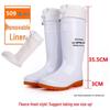 GUAIKEAI Adult Fleece-Lined Work Rain Boots