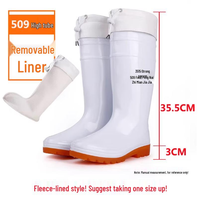 GUAIKEAI White Padded Non-slip Work Rain Boots