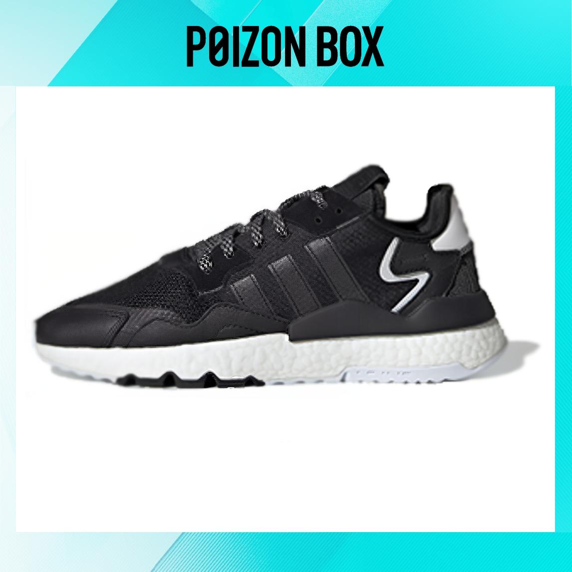 

кроссовки adidas originals Nite Jogger Core Black White EE6254