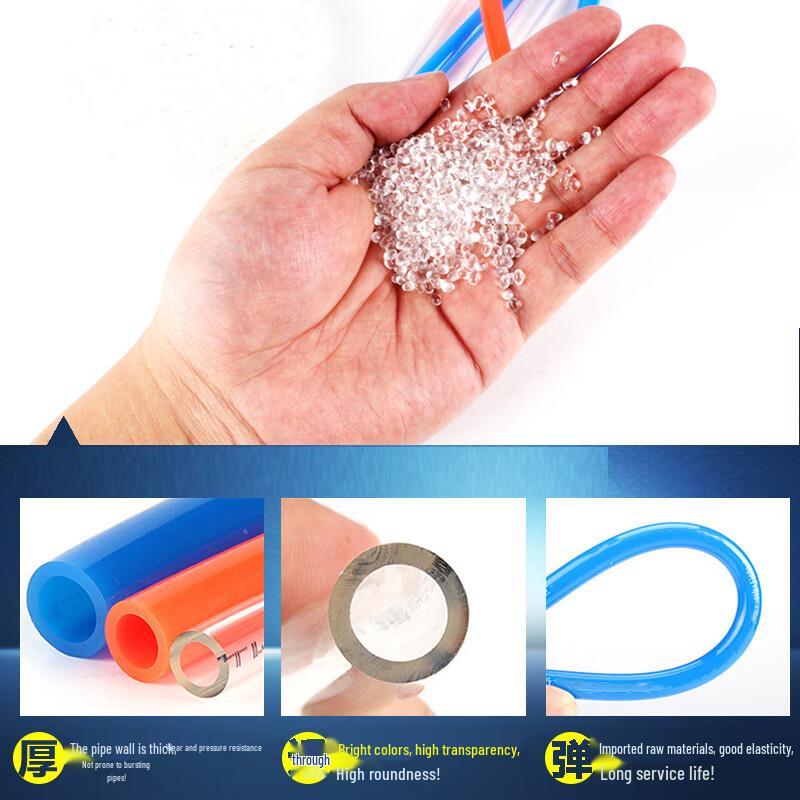 Huicheng PU Compressed Air Hose