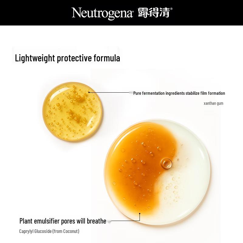 Neutrogena Lightweight Sunscreen Lotion SPF50+ PA++++