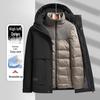 Men's Mid-Length Winter Down Jacket with Detachable Liner and Hood – Suitable for Middle-Aged and Elderly, Dad's Style, Thickened Coat