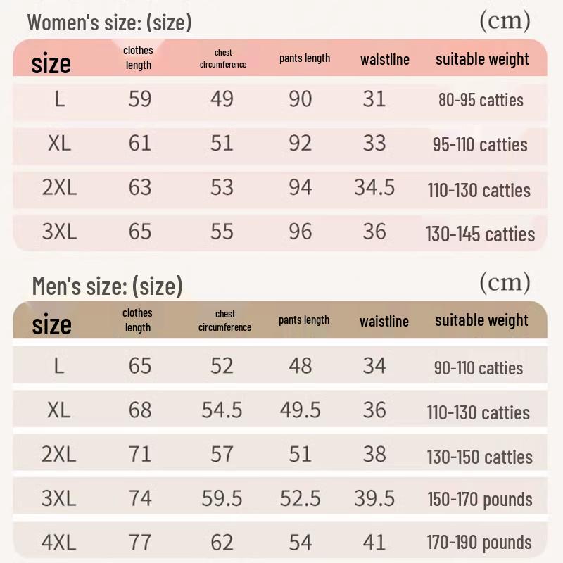 Couple's Ice Silk Summer Pajama Set: Women's Round Neck Short Sleeve with Long Pants & Men's Seamless Shorts