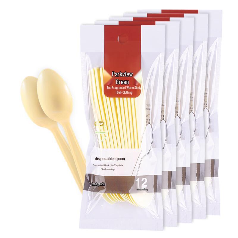 Disposable Plastic Spoons, 60-Count