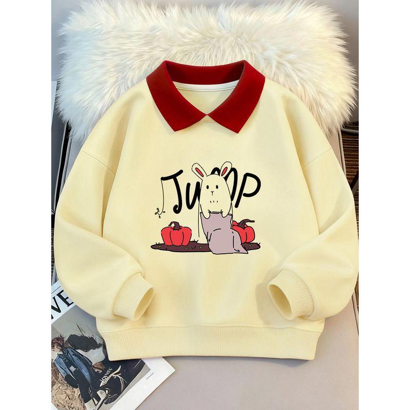 T-Shirt Kidsren's Autumn and Winter Clothing Tops Winter Fleece-Lined Thickeneded Warm Sweatshirts for Small and Medium-Sized Kidsren and Girls