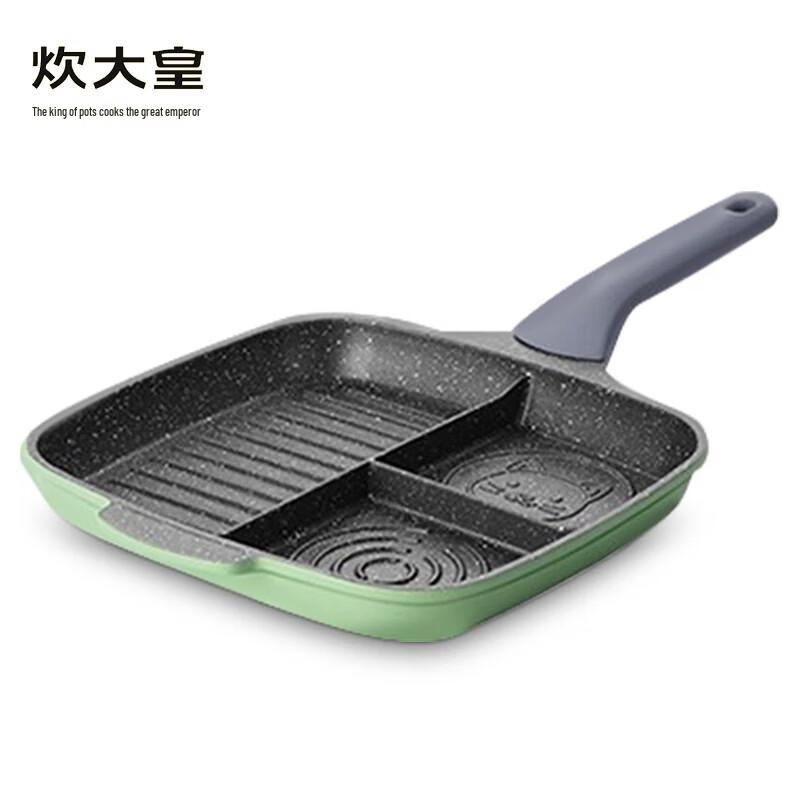 COOKER KING 26cm Non-stick Frying Pan