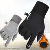 Waterproof Windproof Winter Thermal Gloves Full Finger Fleece Lined Touchscreen Gloves Outdoor Sports Cycling Motorcycle Riding