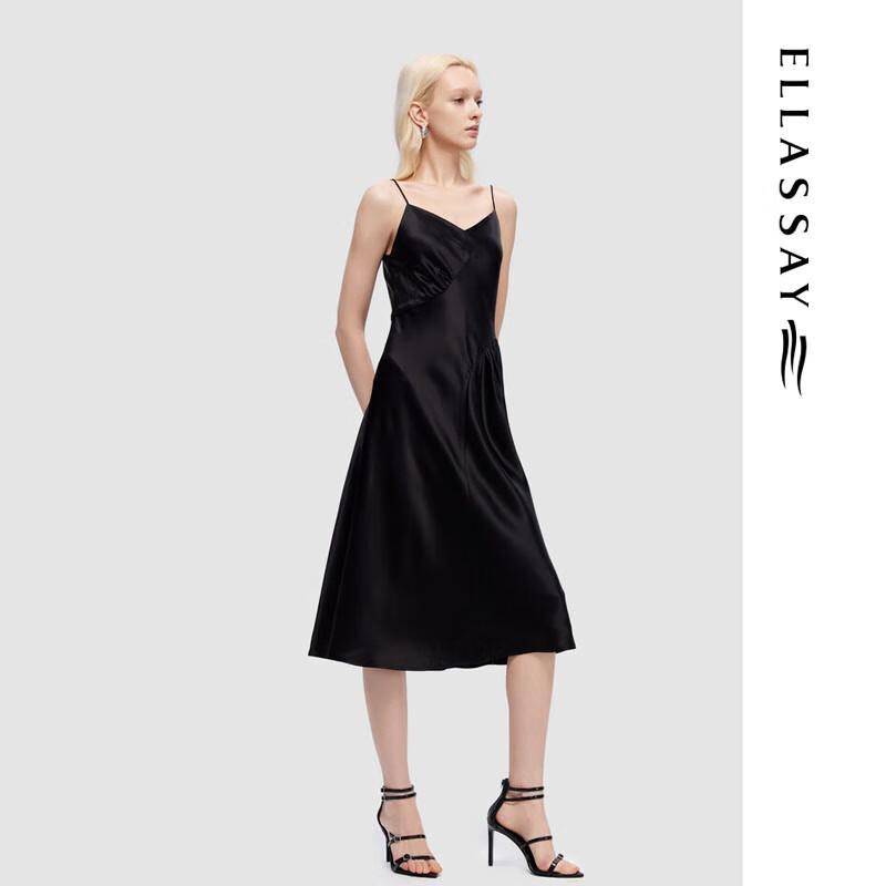 ELLASSAY Elegant Strappy Midi Dress EWD352Y08600