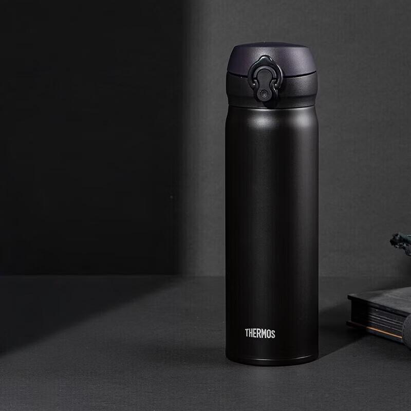 THERMOS JNL-502 Vacuum Insulated Bottle