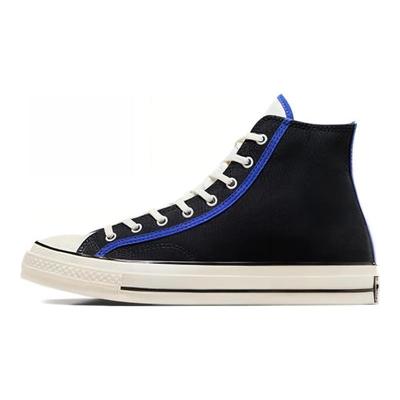 Unisex skor – Sneakers