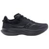 Saucony Kinvara 14 Racing Cushioning Lightweight Wide Fit Low Top Training Sprint Running Shoes Men running shoes Black S20824-312