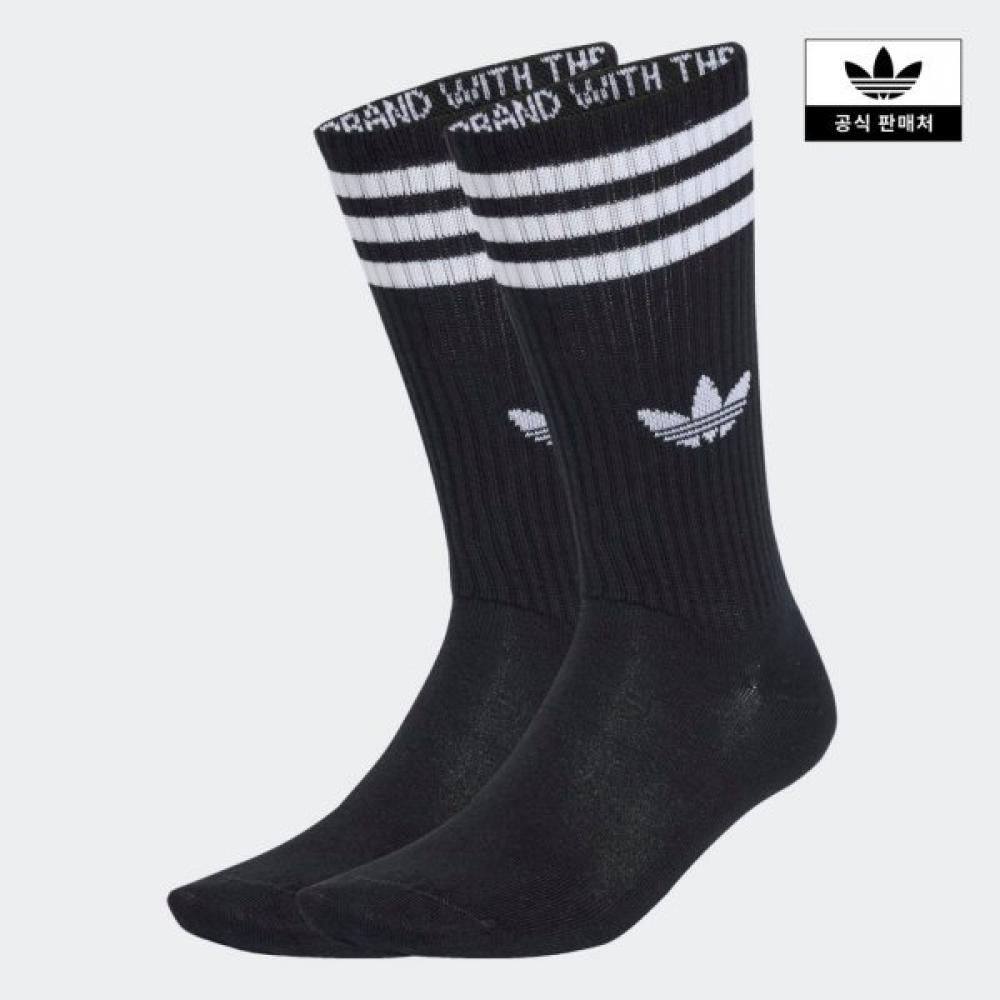New Originals 3 Stripe High Crew Socks 3 Pairs Jv7416