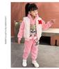 2025 Girls' Autumn/Winter Hoodie Set: Fleece-Lined Vest & Thickened Small Fragrance Style for Medium/Large Children