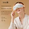 breo SeeKpro Hot & Cold Eye Massager