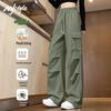 MJ STYLE Women's Straight Cargo Pants
