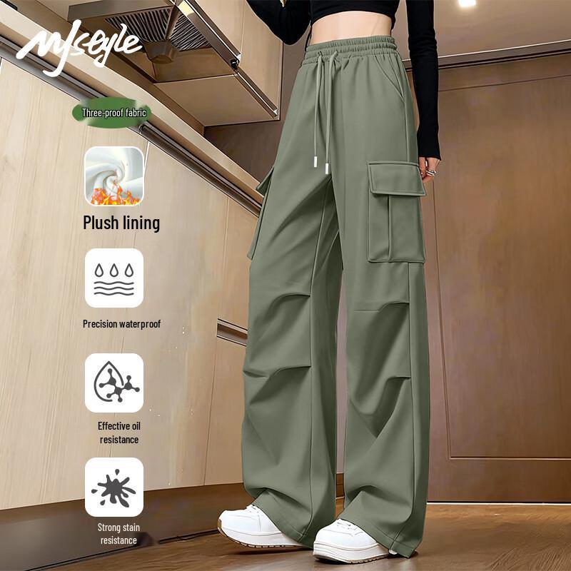 MJ STYLE Women's Straight Cargo Pants