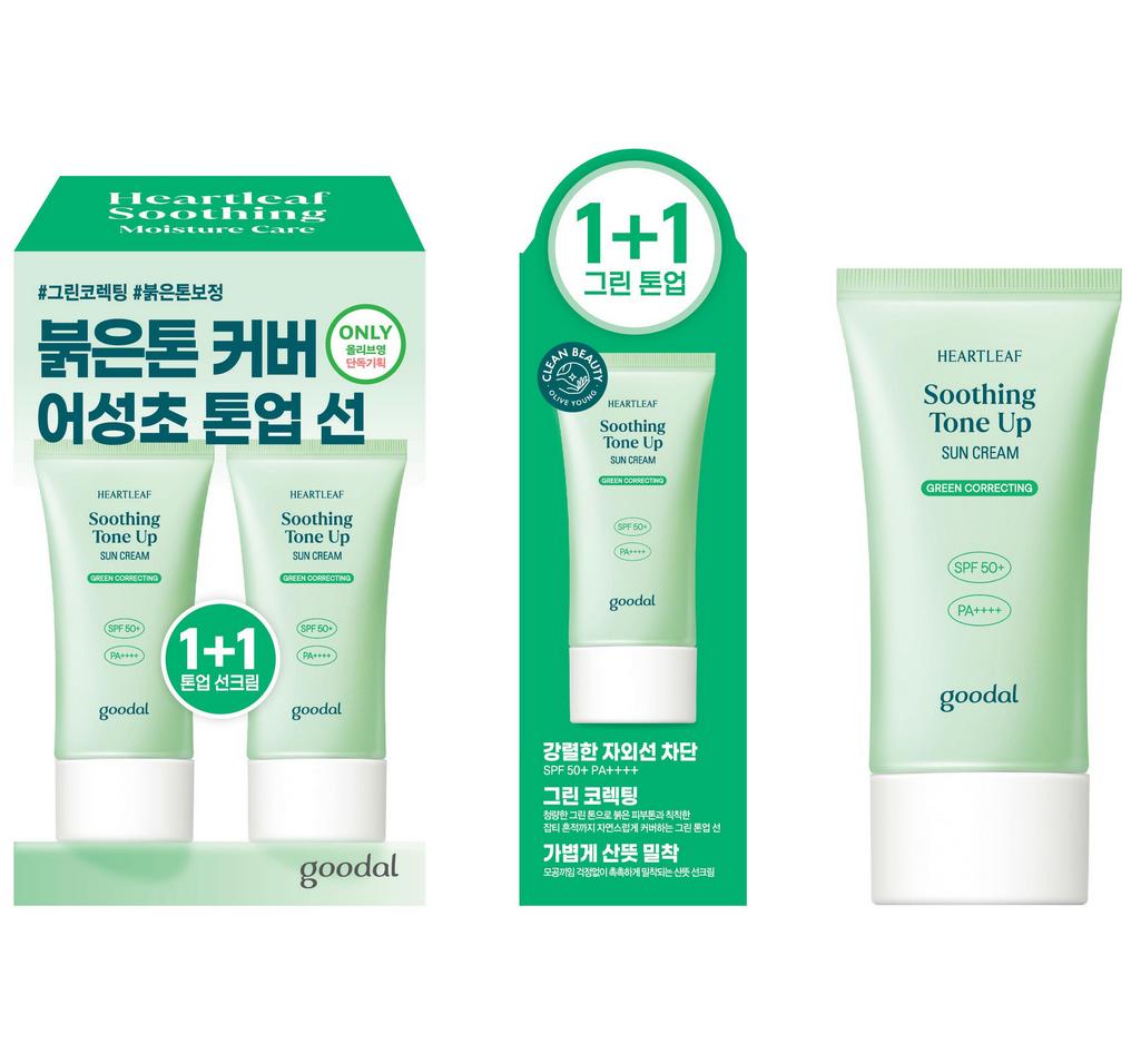 GOODAL Heartleaf Soothing Green Tone Up Sun Cream (SPF50+ PA++++) 50ml+50ml Set/ Moisturizing, Korean Cosmetics, Kbeauty