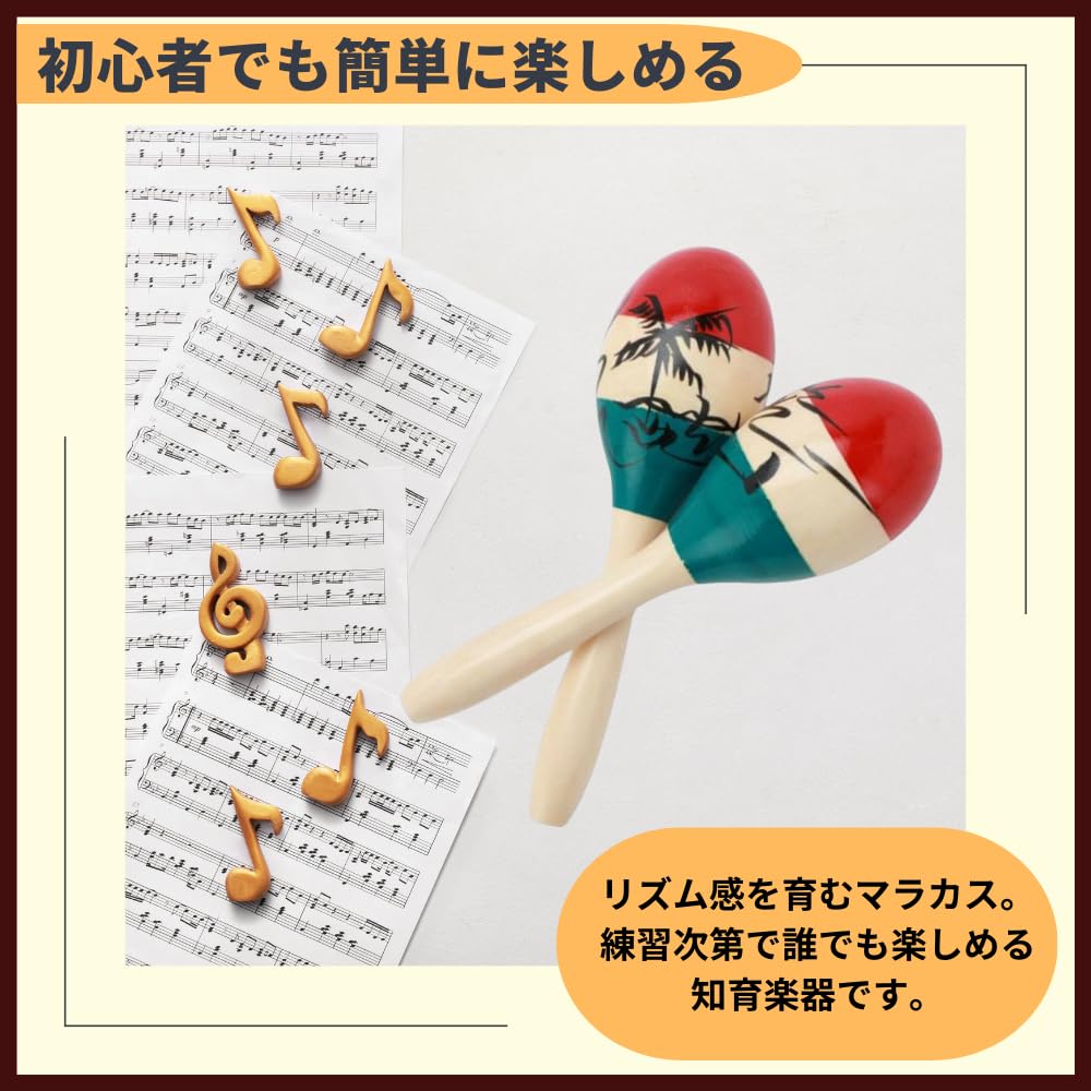 Ideamall Maracas Wooden Musical Instrument Small Set of 2 Tree (Palm Handle)