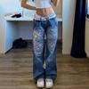 Trendy WOMEN'S Printed Loose Pants, Low Waisted Distressed M