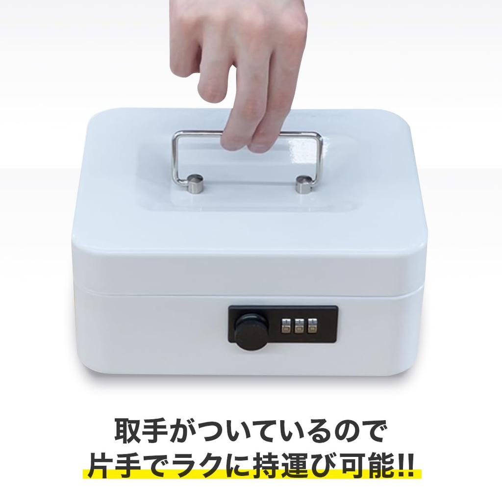 VOICE VSB-3-W Tragbarer Safe mit Zahlenschloss, A6-Format, Kompakt, für den Heim- und Bürogebrauch, B20xT16xH9cm (Weiß)