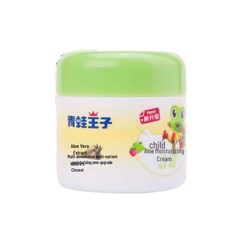 Frog Prince Baby Aloe Moisturizing Cream