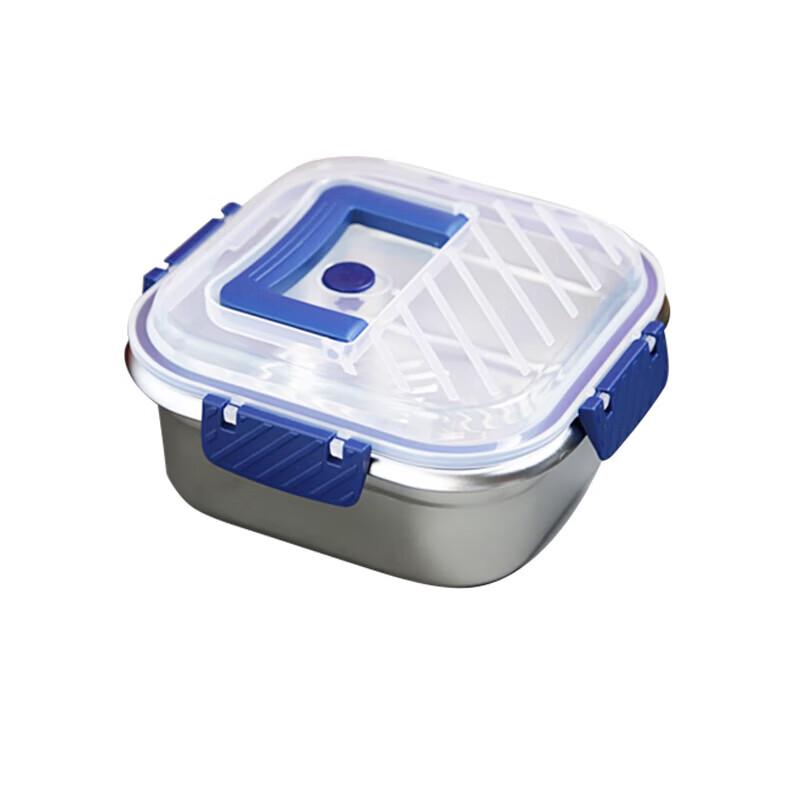Yi Bo Hamilton Stainless Steel Food Storage Container