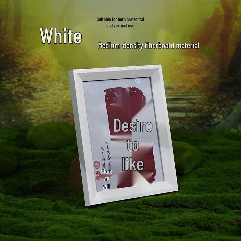 Винтажная деревянная фоторамка