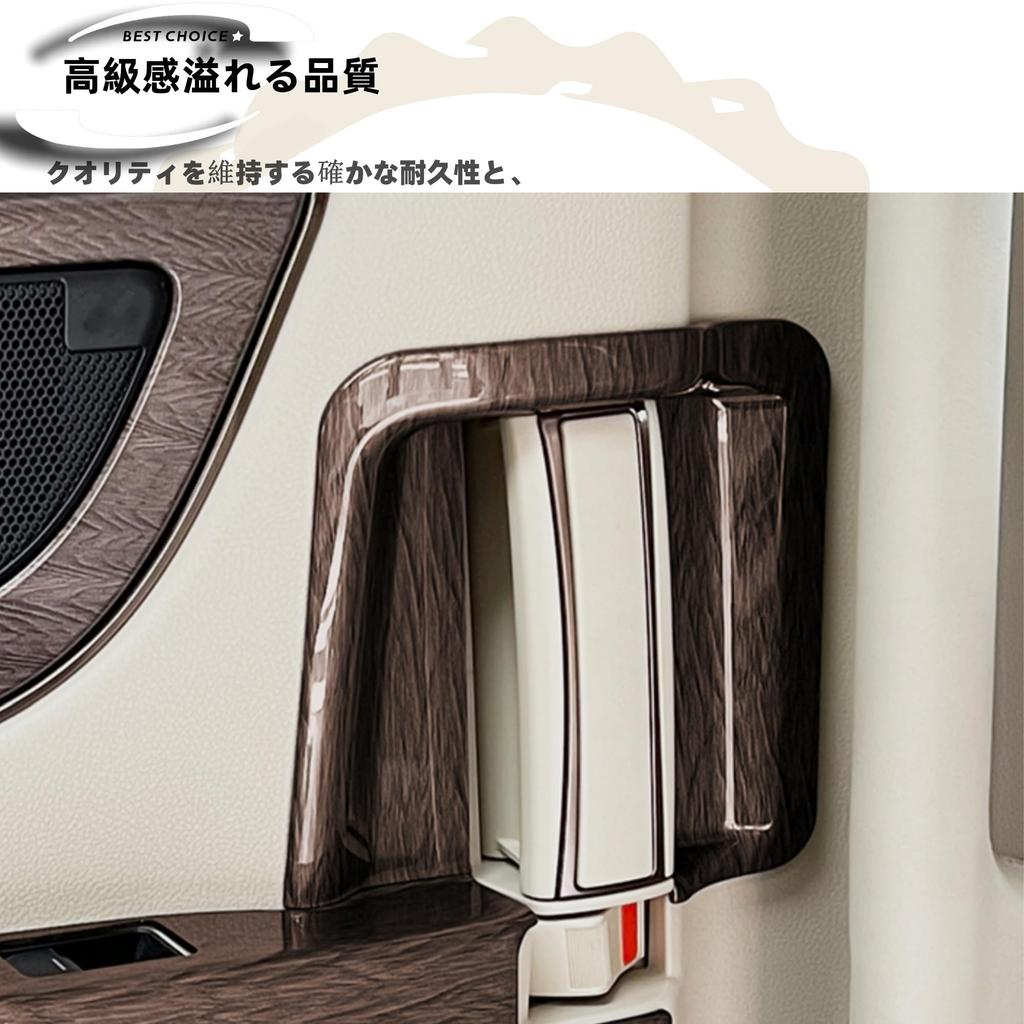 Dodox DIY Compatible New Alphard 40 Series Vellfire 40 Series Custom Accessory Parts Dedicated