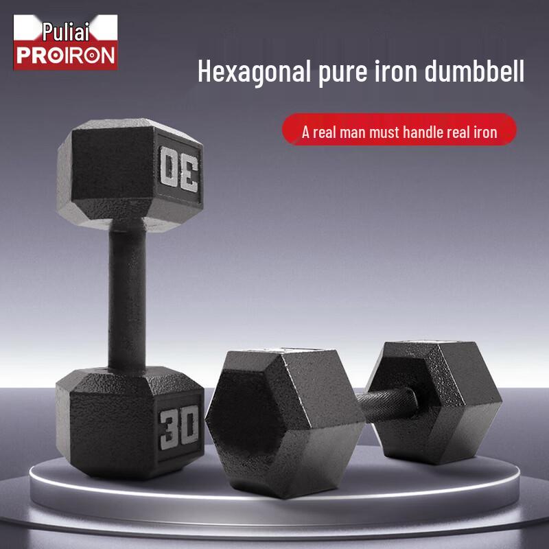 PROIRON Cast Iron Dumbbell Set