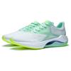 New LiNing Super Light 20 Low Top Running Shoes Men's White Green ARBT001-15