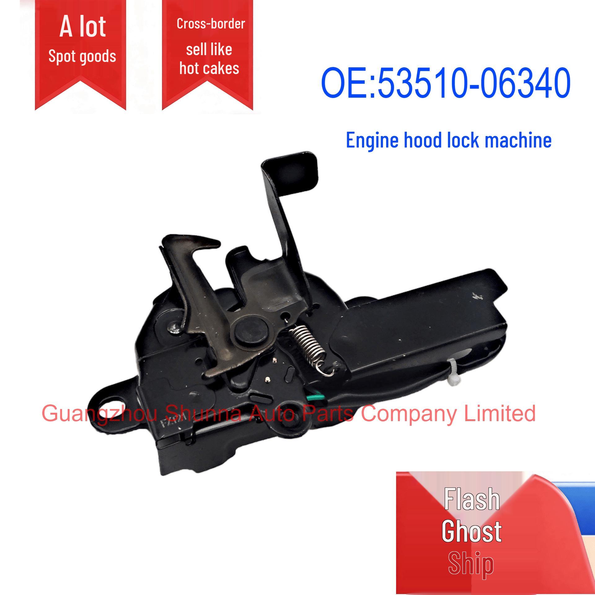 53510-06340: Compatible Hood Lock Mechanism for Toyota 1712-CAMRY Engine GZSN