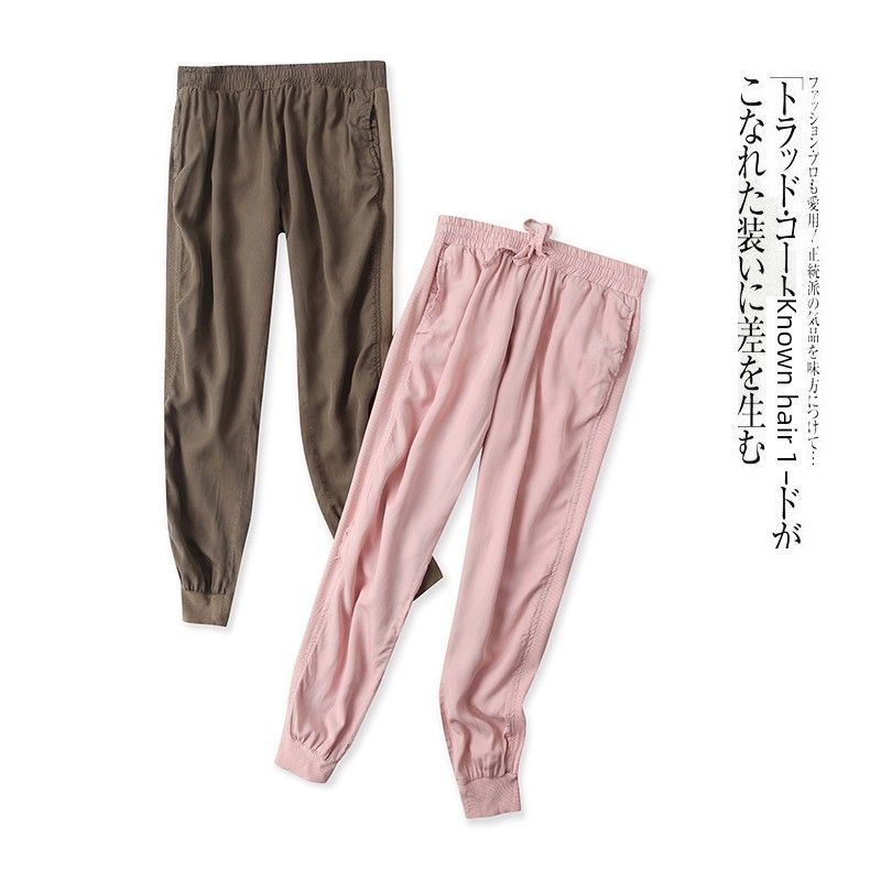 Tencel Casual Pants Spring & Fall New Foreign Trade Women's Clothing Elastic Waistband Lace-up Drawstring Side Tape Knitting Patchwork Pants 27653