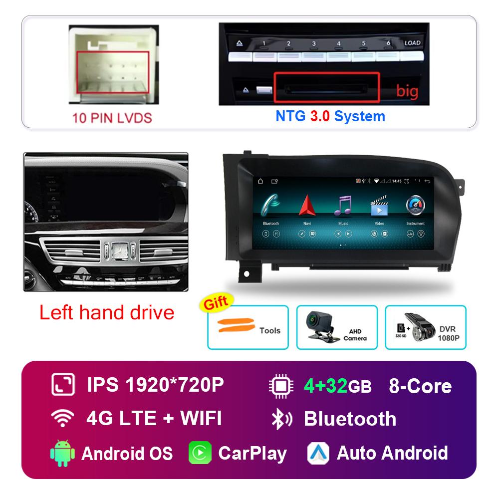 10.25 Inch for Benz S W221 W216 2005 - 2013 NTG 3.0 3.5 System Android Car Radio Multimedia Player DSP Stereo 4G WiFi GPS