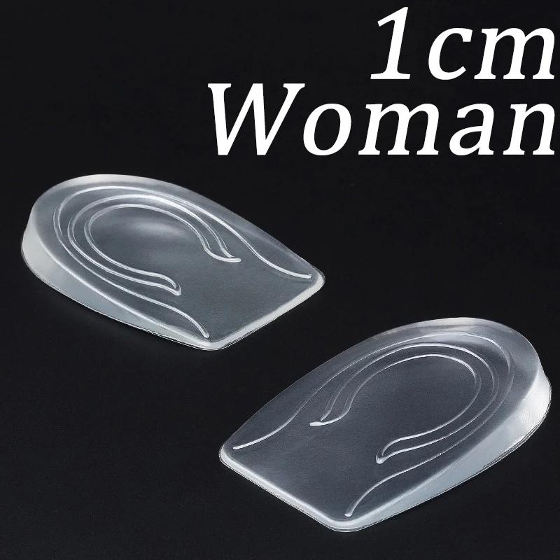 

2PCS Silicone Height Increase Insoles Gel Heel Lifting Inserts Transparent Foot Care Protector Elastic Shoe Insert for Man Woman 2PCS