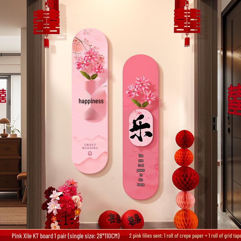 Wedding Wall Decoration: Home & Living Room Sofa Background