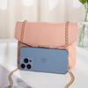 New Embroidered Small Square Bag Autumn Mobile Phone Bag Fashionable and Simple Diamond Shoulder Bag Messenger Bag One Piece