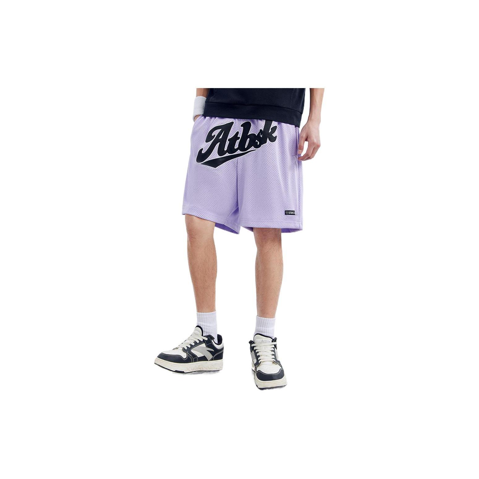 Anta Basketball Collection Basketball Shorts Men s Cardamom Purple 952321302-5 XXXL
