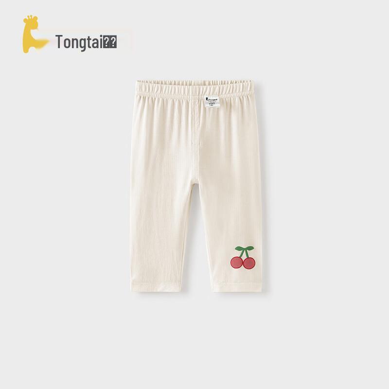 Tongtai Girls  Summer Thin Capri Leggings 90