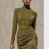 2025 Elegant Women's Tassel Dress - Long Skirt