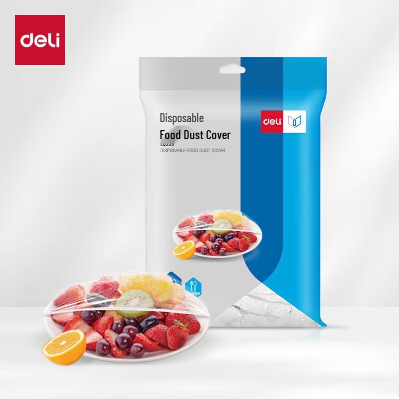 Deli LQ330 Disposable Food Cover