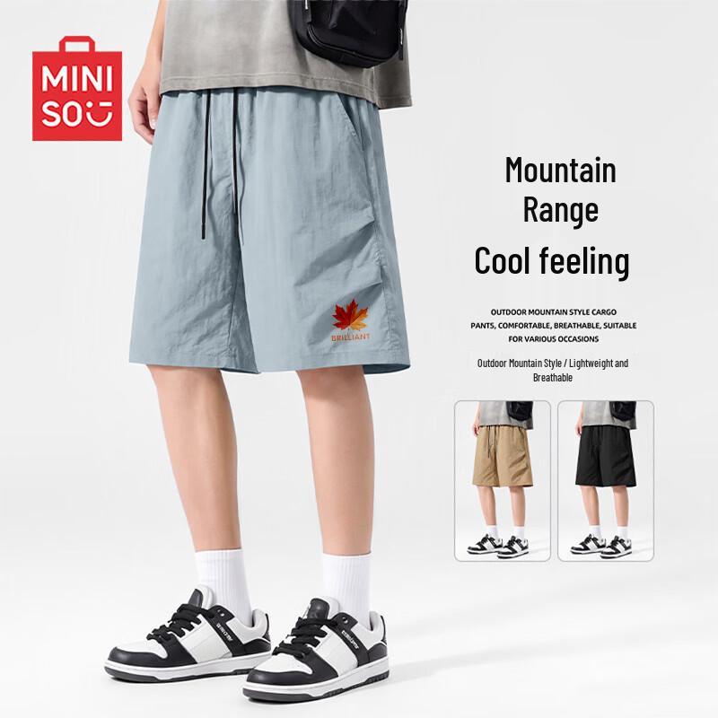 MINISO Men s Ice Silk Cooling Shorts with Maple Leaf Print XL