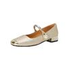 Retro Mary Jane Chinese Shoes Autumn New Shallow Mouth Square Head One-word Single Shoes Versatile Thick Heel Women's Shoes