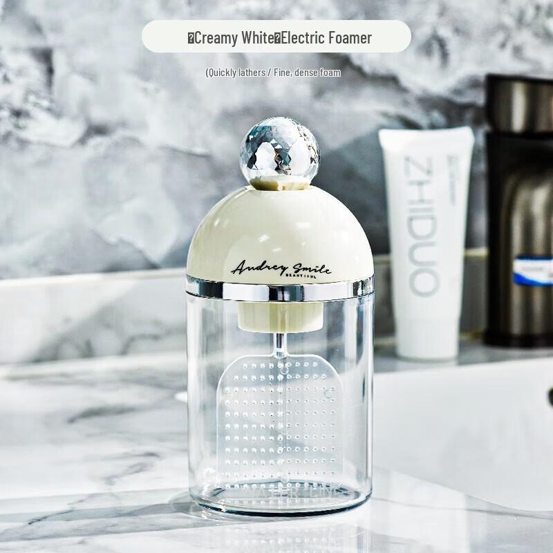 Automatic Electric Soap Frother