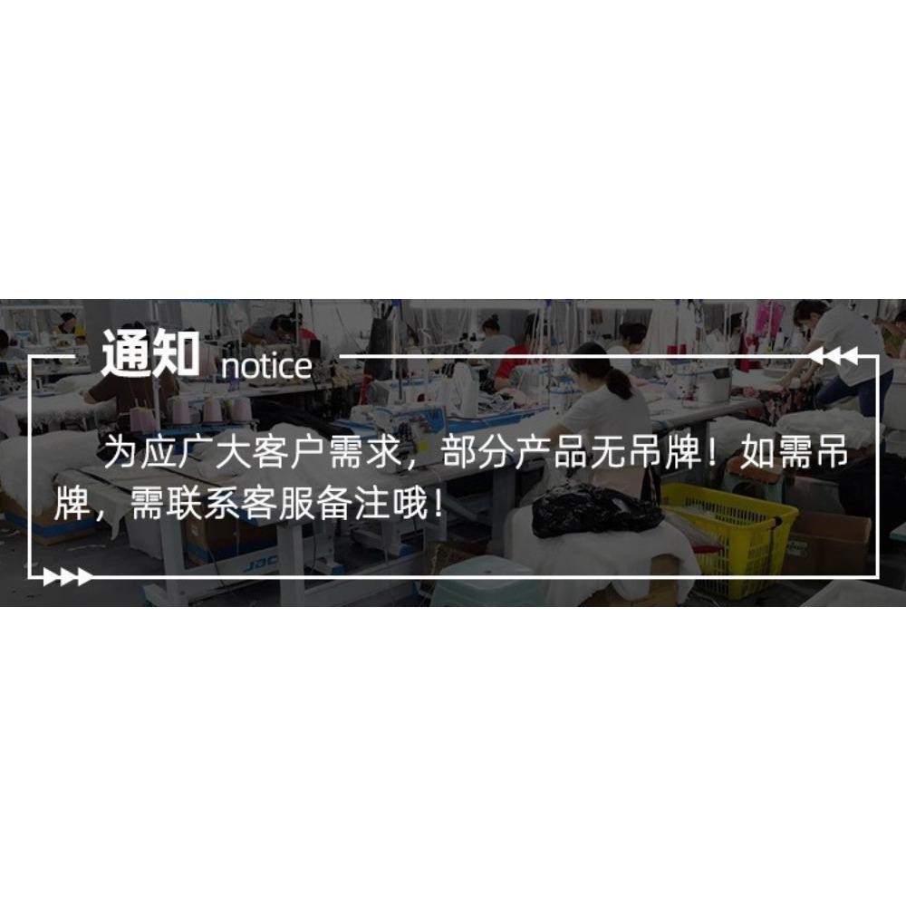 Pulover Domila fără spate mărime plus Lenjerie sexy Costumul pasiunii pentru femei Uniformă Tentație Flirt Gratuit F615