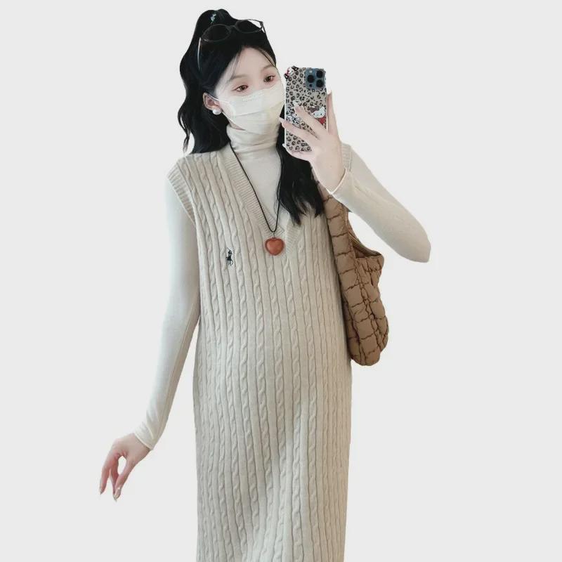 Korean Style Maternity Vest and Skirt Set with Bottoming Shirt